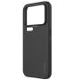 Nillkin Super Frosted Shield Pro Magnetic Matte cover case for Xiaomi 18 Pro Max (Magnetic function) order from official NILLKIN store